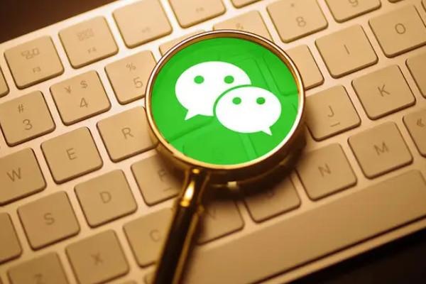 怎么用自己的微信二维码收款？